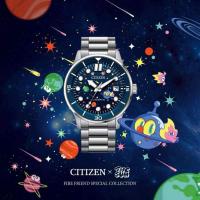 ราคา นาฬิกา CITIZEN x The Jum ‘Cosmic Fire’ Thailand Limited II (26842994195)
