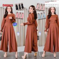 ราคา จั้มสูท สาวอวบ ขายาว แขนเจ้าหญิง แฟชั่น ชุดเซท XL-2XL ชุดเซต ชุดผู้หญิง เสื้อผ้าคนอ้วน DMJ025 (13662105852)