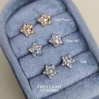 ราคา First Light Morning : Rigel Earrings ต่างหู Swarovski Elements ต่างหูแป้นเสียบ ต่างหูดาว (56150778065)