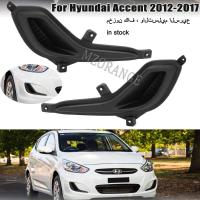 ราคา Fog Light Cover for Hyundai Accent Solaris SE Sport 2012-2015 2016 2017 Foglights Frame Hole Protec (56952522720)