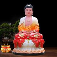 ราคา สินค้าใหม่พร้อมสต็อก Sambo พระพุทธรูปศากยมุนีพระพุทธรูป Amitabha พระพุทธรูปในครัวเรือนบูชาเครื่องประดับ Dari Tathagata พระพุทธรูป Res20251110 (49451128970)