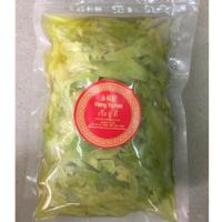 ราคา ก๊งฉ่าย หวาน 500 g - W086 (2623611511)