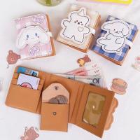 ราคา กระเป๋าสตางค์ ลาย Bentoy Milkjoy น่ารัก (9728586196)
