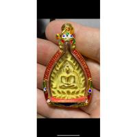 ราคา หลวงปู่บุญวัดกลางบางแก้วรุ่นเจ้าสัว (25360237174)