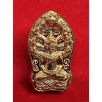 ราคา พระนาคปรก ใบมะขาม รุ่นแรก ท่านเจ้าคุณรักษ์ (9354146905)