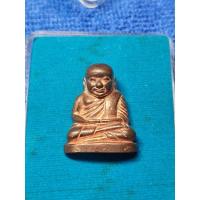 ราคา หลวงพ่อเงิน บางคลาน รุ่นมหาเศรษฐีบุญบารมี 51 เนื้อนวโลหะ ปี 2551 ปลุกเสก 2 พิธี คือ ณ วัดบางคลานหลวงพ่อคูณเสก (29920207150)