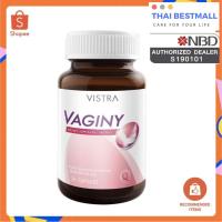 ราคา Vistra Vaginy วิสทร้า วาจินี่ ปรับสมดุลของจุลินทรีย์ เกี่ยวกับจุดซ่อนเร้น ขนาด 30 แคปซูล kkF8 (10380678710)