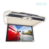 ราคา zulex New 2022 จอเพดานติดรถยนต์รุ่น E6-121AR สีครีม ขนาด12.1" บางเพียง 2.0 CM มาพร้อมเครืองฟอกอากาศและลดประมาณฝุ่น PM2.5 (11015266402)