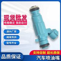 ราคา เหมาะสําหรับ Hyundai Kia I20 1.2L หัวฉีดน้ํามันเชื้อเพลิง 35310-03000 หัวฉีดน้ํามันเชื้อเพลิงหัวฉีด Atomizing หัวฉีดน้ํามันเชื้อเพลิง (55351749092)