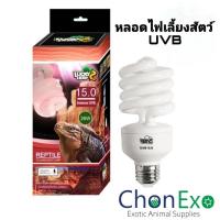 ราคา (พร้อมส่ง)Luckyherp UVB 15.0 26w (หลอดไฟUVBทดแทนแสงอาทิตย์) (6579427254)
