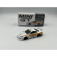 ราคา MINI GT Nissan Silvia S15 LB (20074067621)