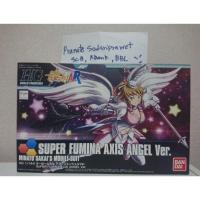 ราคา HG SUPER FUMINA AXIS ANGEL VER (987368709)