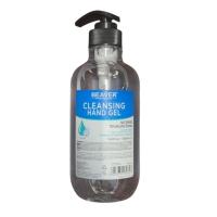 ราคา BEAVER PROFESSONAL CLEANSING HAND GEL 75% Alcohol 500ml. (6593618533)