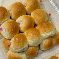 ราคา ขนมปังแลบลิ้น หอม อร่อย ไส้เยิ้มๆ 25 ชิ้น [รอบส่ง 21 ก.ค. 68] (27555754299)