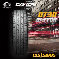 ราคา 195/50R15 รุ่นDT30 ยี่ห้อDAYTON ( จำนวน1เส้น ) แถมจุ๊บลมยางแท้ (11362736316)