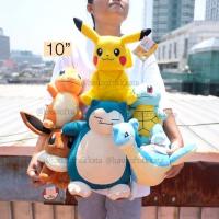 ราคา ตุ๊กตา Pikachu ปิกาจู Kabigon คาบิก้อน Zenigame Hitokage Eevee Lapras Fushigidane 7/10/12/16นิ้ว Pokemon โปเกมอน (312025726)
