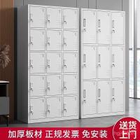 ราคา ตู้รองเท้าเหล็กตู้เสื้อผ้าเปลี่ยนตู้เสื้อผ้าเปลี่ยนตู้เสื้อผ้ายิมพนักงานดีบุกหอพักพนักงานตู้ตู้ตู้ถุงเก็บ เป็น (46102478397)