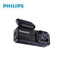 ราคา PHILIPS 1080P Full HD Car Dash Cam - Night Vision, G-Sensor, WiFi, การบันทึกแบบวนซ้ํา (40419902700)