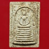 ราคา พระสมเด็จเกศไชโย พิมพ์ 7 ชั้น (นิยม) หลังพระคาถาชินบัญชร วัดไชโยวรวิหาร ปี 2551 (19012080694)