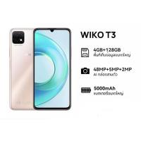 ราคา WIKO T3 4/128GB เครื่องศูนย์ไทย (19639628114)