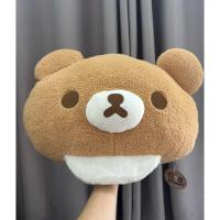 ราคา RILAKKUMA ส่งต่อหมอนอิง หมอนกอด นุ่มนิ่ม ลิขสิทธิ์แท้ ป้ายห้อย (52553021949)