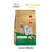 ราคา Smartheart Gold Holistic ลูกสุนัข 3กก. (24175683854)