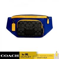 ราคา NEW กระเป๋าคาดอก คาดเอว COACH C6652 TRACK BELT BAG IN COLORBLOCK SIGNATURE CANVAS (QBTIM) (26869471322)
