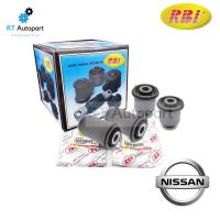 ราคา RBI บูชปีกนก Nissan Navara 2wd 4wd ปี03-14 / บูชปีกนกบน นาวาร่า / 54542-EB70A / 54560-EB70A (9763562500)