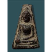 ราคา พระผงสุพรรณ หลวงพ่อมุ่ย วัดดอนไร่ สุพรรณบุรี ปี 2512 พิมพ์นิยม เนื้อดำ เนื้อหาตามภาพ (19972661709)