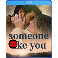 ราคา Bluray พากย์ไทยแท้ Movie ใหม่ Someone Like You ดุจดังเธอในดวงใจ (2024) Movie บลูเรย์ (43105199145)