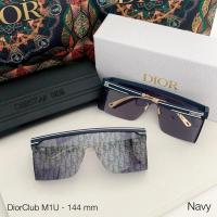 ราคา Newของแท้ 100% Dior Sunglasses รุ่นดารา เซเลป ใส่กันเพี้ยบเลย ครับผม (9685214794)