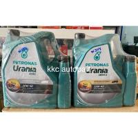 ราคา น้ำมันเครื่อง กึ่งสังเคราะห์ ปีโตรนาส Petronas Urania 1000 E Diesel 20W-50 ขนาด6+1ลิตร และ 15W-40 ขนาด 6+1ลิตร (9981963620)