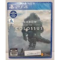 ราคา (มือสอง) PS4 : Shadow of The Colossus Remake (Z.3) (EN) *รองรับภาษาไทย* (6145644178)