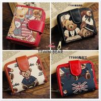 ราคา กระเป๋าสตางค์ใบสั้น TTWN BEAR น้องหมีพร้อมส่ง️น่ารักทุกลาย (23135498264)