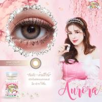 ราคา คอนแทคเลนส์ ✨ขนาดมินิ ✨Gray✨Aurora (Sweetyplus) (3777030995)