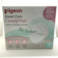 ราคา Pigeon พีเจ้น แผ่นซับน้ำนม โฉมใหม่!! รุ่นสัมผัสนุ่ม เบาสบายผิว ( Breast Pad Comfy Feel) 120 ชิ้น จำนวน 1กล่อง (8462299822)
