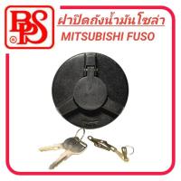 ราคา 1_ฝาถังน้ำมันโซล่า BPS สำหรับรถ MITSUBISHI FUSO มิตซูบิชิ ฟูโซ่ 527 รถ 6ล้อ รถ 10ล้อ #F2BOX-AA (25222290325)