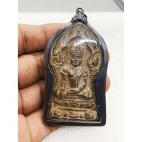 ราคา พระยอดขุนพล เนื้อดินเผา กรุวัดพระศรีรัตนมหาธาตุ จ.ลพบุรี พร้อมเลี่ยมกรอบแต่งเงินเก่า (48852953995)