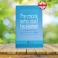 ราคา The Monk Who Sold His Ferrari : A Fable About Fulfilling Your Dreams & Reaching Your Destiny (22924623061)