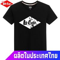 ราคา QWE3Lee Cooper เสื้อยืดแขนสั้นผ้าฝ้าย 100% ผู้ชายฤดูร้อนหลวมรอบคอสบายๆทุกการแข่งขันเยาวชน Bottoming เ1018 (25650432719)