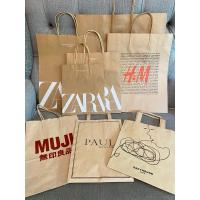 ราคา ถุงกระดาษ ถุงของขวัญ Zara, H&M, Uniqlo, Popmart, TWG, Muji, Amazon และอื่นๆ (มีพร้อมส่ง) (23588718108)