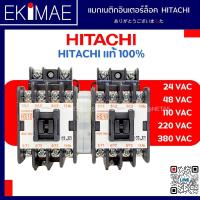 ราคา แมกเนติกเดินหน้าถอยหลัง อินเตอร์ล็อค HS10-R HS20-R HITACHI ฮิตาชิ แท้ 100% แมกเนติก เดินขึ้นลง แมกเนติกสำหรับลิฟท์ (9386579434)
