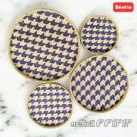 ราคา กระด้งสีครบชุด กระด้ง กระด้งไม้ไผ่ กระด้งสี กระด้งสานไม้ไผ่ ( ส่งด่วน ) (28989388626)