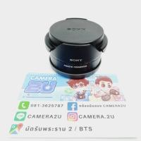 ราคา Fisheye Converter VCL-ECF2 (18586645941)