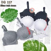 ราคา เสื้อชั้นใน AL810 & DQ117 ทรงครึ่งเต้า ดันหน้าอก สวมใส่สบาย เสื้อชั้นในผู้หญิง (5348753522)