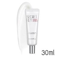 ราคา [ลดพิเศษ/ผลิต2018/หมดอายุ2021] ครีมบำรุงรอบดวงตา SecretKey Starting Treatment eye Cream 30g Secret key (7640613005)