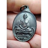 ราคา เหรียญเจ้าคุณนร หลังครุฑ หลวงปู่โต๊ะ วัดประดู่ฉิมพลี ปลุกเสก ปี 2520 สวยครับ (29077676009)