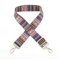 ราคา กระเป๋าสะพายข้างสไตล์เรโทร ปรับได้ (49152359839)