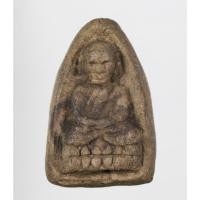 ราคา พระ หลวงพ่อทวด พิมพ์ใหญ่หัวขีด หลัง หลวงพ่อทองเนื้อทองแดง วัดสำเภาเชย รุ่น ทองฉลองเจดีย์ เนื้อว่านกากยายักษ์ (19383793321)