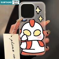 ราคา Suntaiho เคสไอโฟน Ultraman การ์ตูนคู่รูปแบบ Clear Frosted สําหรับ Iphone 16 15 14 12 13 11 Pro Max IP 7 8 Plus Iphon X Xs XR Xs Max TPU ซิลิคอนนุ่มพรีเมี่ยมกันกระแทกปกหลัง (25992558277)